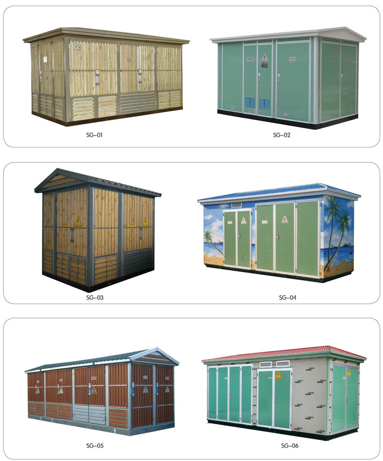 YBW-12型預裝式貼瓷磚箱式變電站(歐式) 箱變